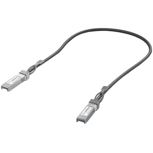 UBIQUITI UniFi kabel DAC SFP+ 10G, 0,5 m