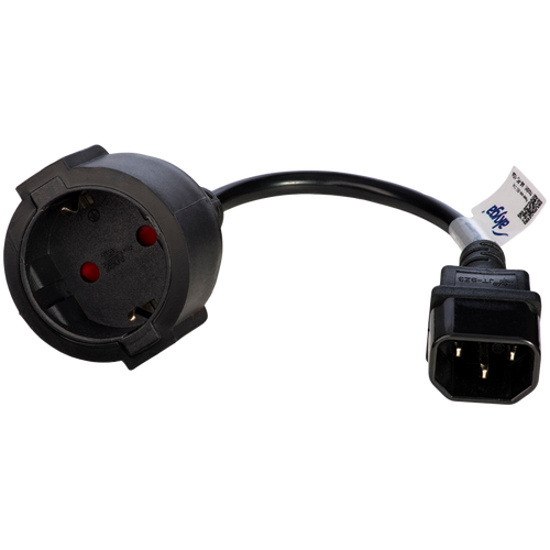 AKYGA Adapter zasilający Akyga AK-PC-10A CCA 3x1mm2 CEE 7/3 / IEC C14 15 cm