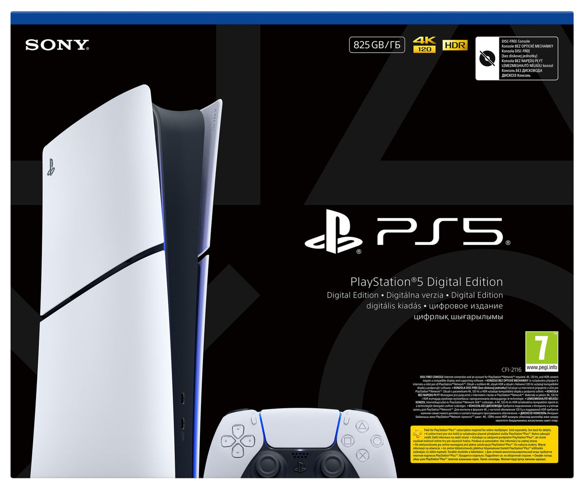 KONSOLA SONY PS5 DIGITAL SLIM CHASSIS E