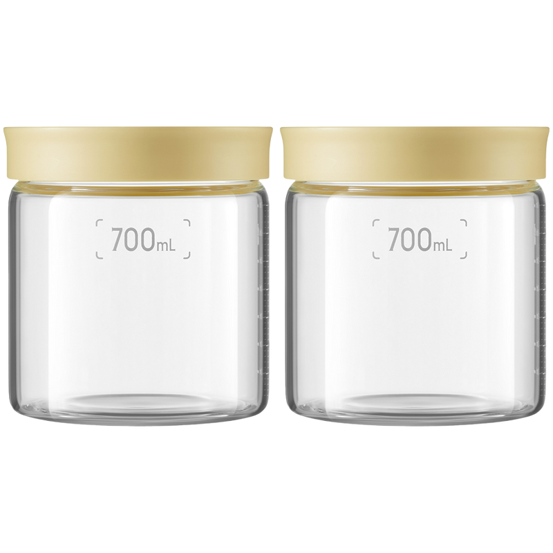 BUYDEEM Szklane słoiki 700ml z nakrętką wze Mellow Yellow, CS1014-2