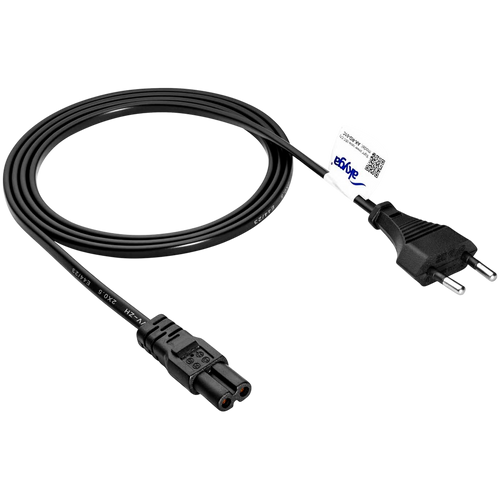 AKYGA Kabel zasilający ósemka Akyga AK-RD-01C CU 2x0.5mm² CEE 7/16 / IEC C7 1.5m