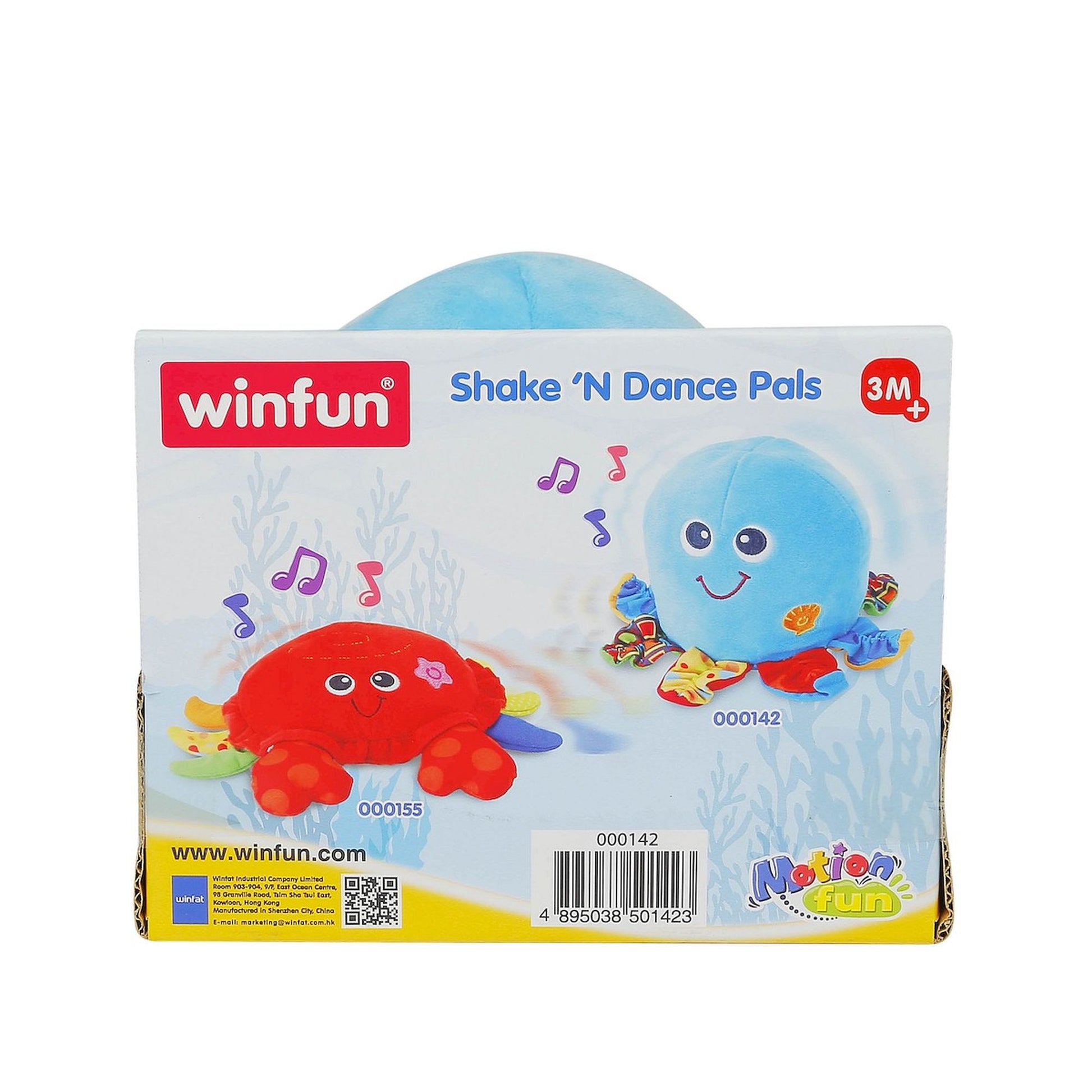 Smily Play Tańczę I Wibruję Ośmiornica-4