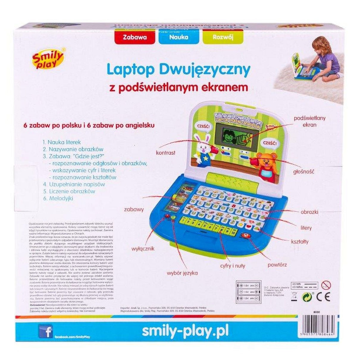 Laptop Dwujęzyczny