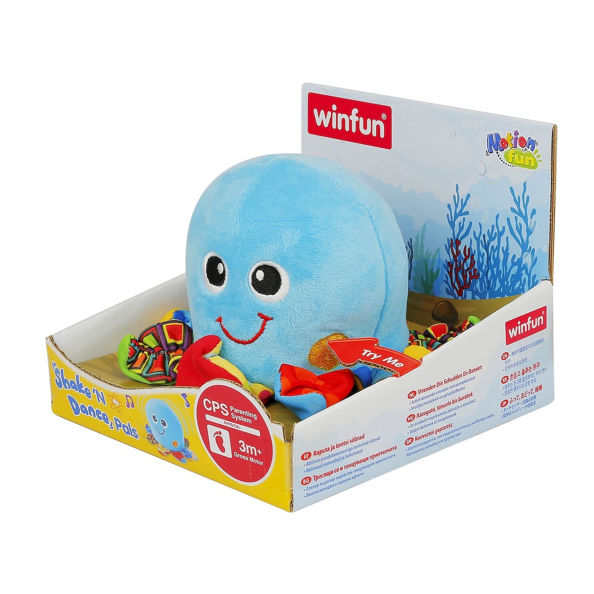 Smily Play Tańczę I Wibruję Ośmiornica-11