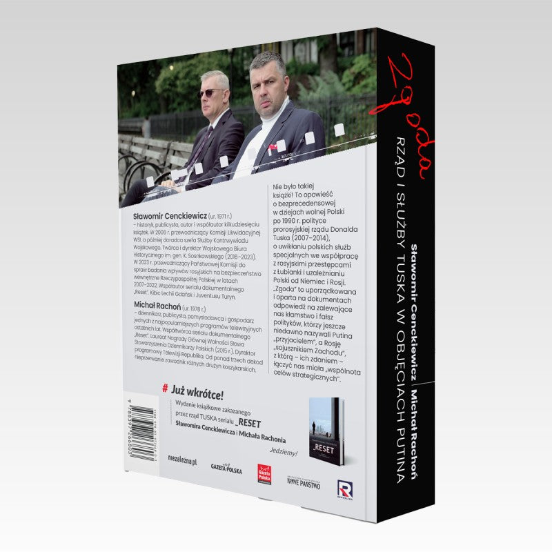 ZGODA - RZĄD I SŁUŻBY TUSKA W OBJĘCIACH PUTINA (miękka oprawa)